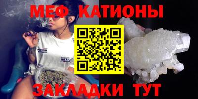 MDMA Premium VHQ Донской