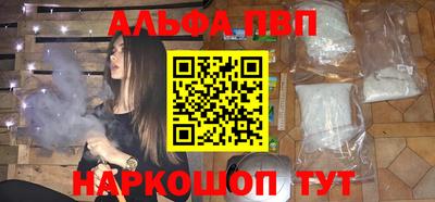 MDMA Premium VHQ Донской