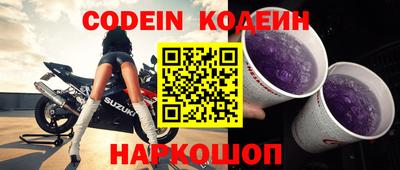 MDMA Premium VHQ Донской