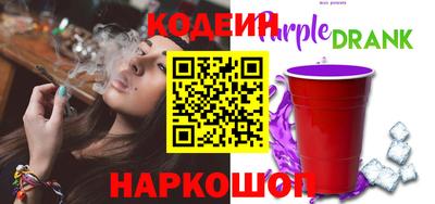 соль ск Дубна