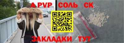 MDMA Premium VHQ Донской