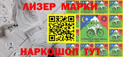 соль ск Дубна