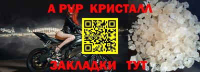 MDMA Premium VHQ Донской
