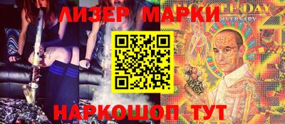 MDMA Premium VHQ Донской