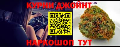 трава Донецк