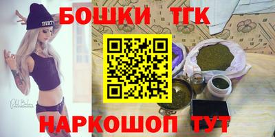 MDMA Premium VHQ Донской
