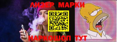 MDMA Premium VHQ Донской