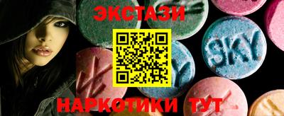 MDMA Premium VHQ Донской