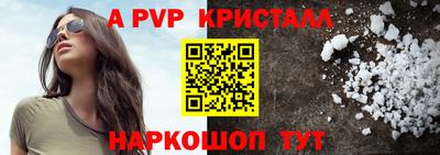 MDMA Premium VHQ Донской