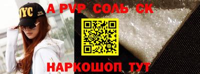 MDMA Premium VHQ Донской