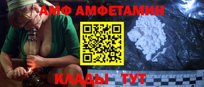 MDMA Premium VHQ Донской