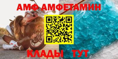 MDMA Premium VHQ Донской