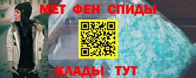 соль ск Дубна