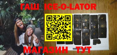 соль ск Дубна