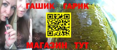 MDMA Premium VHQ Донской