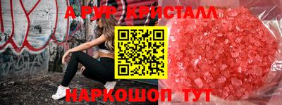 MDMA Premium VHQ Донской