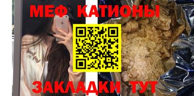 соль ск Дубна