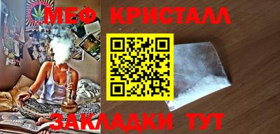MDMA Premium VHQ Донской