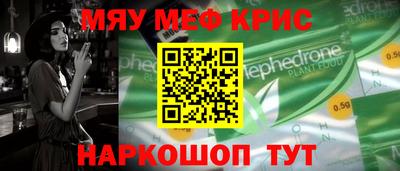 MDMA Premium VHQ Донской