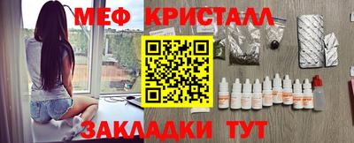 MDMA Premium VHQ Донской