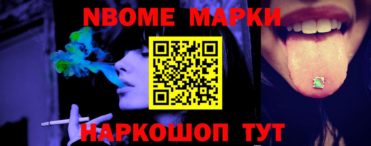 Москва  LSD-25 экстази кислота  Лсд 25 экстази ecstasy  Вход с VPN 